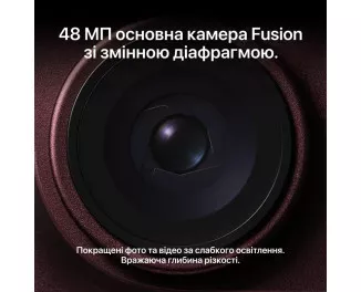 Смартфон Apple iPhone 18 Pro Max 1TB Silver (MJXY4)