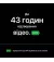 Смартфон Apple iPhone 18 Pro Max 512GB Silver (MJXU4)