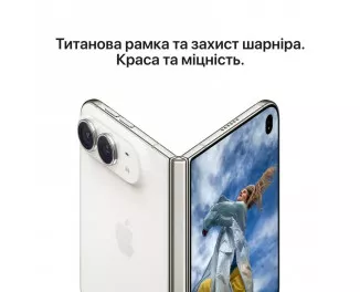 Смартфон Apple iPhone Duo 256GB Night Sky (MK2N4, MK2E4)