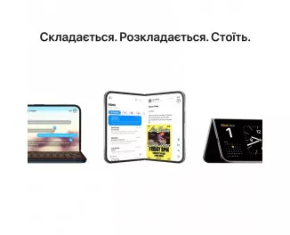 Смартфон Apple iPhone Duo 512GB Star White (MK2P4,MK2F4)
