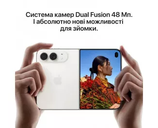 Смартфон Apple iPhone Duo 512GB Star White (MK2P4,MK2F4)