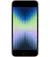 Смартфон Apple iPhone SE 2022 128 Gb Starlight (MMX93)