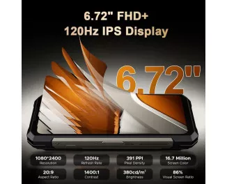 Смартфон Doogee S200 Max 16/512GB Gold