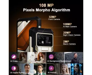 Смартфон Doogee S200 Max 16/512GB Gray