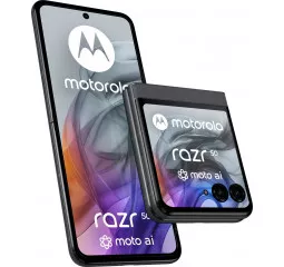 Смартфон Motorola Razr 50 8/256GB Koala Grey (PB200050RS)