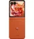 Смартфон Motorola Razr 50 8/256GB Spritz Orange (PB200052RS)