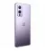 Смартфон OnePlus 9 8/128GB Winter Mist (LE2110)
