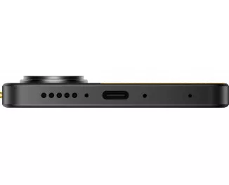 Смартфон Poco X7 Pro 12/512GB Yellow Global