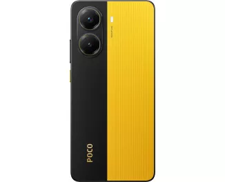 Смартфон Poco X7 Pro 8/256GB Yellow Global