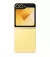Смартфон Samsung Galaxy Flip6 12/256GB Yellow (SM-F741BZYG)