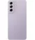 Смартфон Samsung Galaxy S21 FE 5G 6/128GB Lavender (SM-G990BLVD)