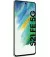 Смартфон Samsung Galaxy S21 FE 5G 8/256GB Olive (SM-G990BLGG)