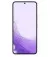 Смартфон Samsung Galaxy S22 8/128GB Bora Purple (SM-S901BLVD)