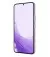 Смартфон Samsung Galaxy S22 8/128GB Bora Purple (SM-S901BLVD)