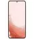 Смартфон Samsung Galaxy S22 8/128GB Pink Gold (SM-S901BIDDSEK)