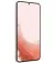 Смартфон Samsung Galaxy S22+ 8/256GB Pink Gold (SM-S906BIDGSEK)