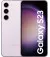 Смартфон Samsung Galaxy S23 SM-S9110 8/128GB Lavender