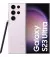 Смартфон Samsung Galaxy S23 Ultra 12/256GB Lavender (SM-S918BLIG)