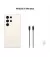 Смартфон Samsung Galaxy S23 Ultra SM-S9180 12/256GB Cream