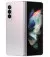 Смартфон Samsung Galaxy Z Fold3 5G 12/512Gb Phantom Silver (SM-F926BZSGSEK)