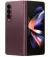 Смартфон Samsung Galaxy Z Fold4 12/256GB Burgundy (SM-F936BDRD)