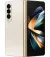 Смартфон Samsung Galaxy Z Fold4 SM-F9360 12/256GB Beige