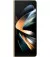 Смартфон Samsung Galaxy Z Fold4 SM-F9360 12/256GB Beige