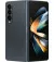 Смартфон Samsung Galaxy Z Fold4 SM-F9360 12/512GB Graygreen