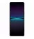 Смартфон Sony Xperia 1 IV 12/256GB Black