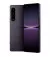 Смартфон Sony Xperia 1 IV 12/256GB Purple