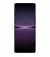 Смартфон Sony Xperia 1 IV 12/256GB Purple