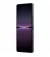 Смартфон Sony Xperia 1 IV 12/256GB Purple