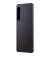 Смартфон Sony Xperia 1 IV 12/256GB Purple