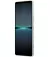 Смартфон Sony Xperia 1 IV 12/256GB White
