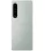 Смартфон Sony Xperia 1 IV 12/256GB White