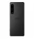 Смартфон Sony Xperia 1 IV 12/512GB Black
