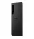 Смартфон Sony Xperia 1 IV 12/512GB Black