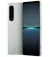 Смартфон Sony Xperia 1 IV 12/512GB White
