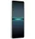 Смартфон Sony Xperia 1 IV 12/512GB White