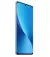 Смартфон Xiaomi 12 8/256Gb Blue Global
