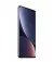 Смартфон Xiaomi 12 Pro 12/256Gb Gray Global