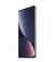 Смартфон Xiaomi 12 Pro 12/256Gb Gray Global