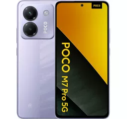 Смартфон Xiaomi Poco M7 Pro 5G 12/256GB NFC Purple