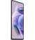 Смартфон Xiaomi Redmi Note 12 Pro+ 5G 8/256GB Polar White Global