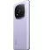 Смартфон Xiaomi Redmi Note 14 Pro+ 5G 8/256GB NFC Lavender Purple Global