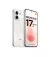 Смартфон Xiaomi REDMI Note 17 Pro Max 5G 8/512GB Cloud Blush Global