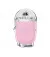 Соковитискач для цитрусових SMEG CJF01PKEU
