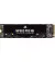 SSD накопитель 1 TB Corsair MP600 PRO NH (CSSD-F1000GBMP600PNH)