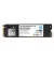 SSD накопитель 1 TB HP EX900 (5XM46AA#ABB)