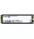 SSD накопитель 1 TB Kingston Fury Renegade G5 (SFYR2S/1T0)